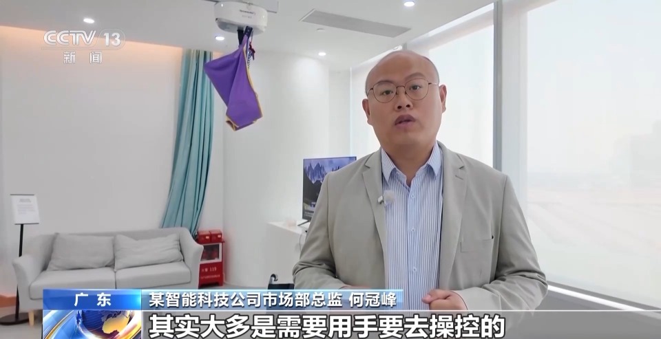 “00”后小将夺冠背后康复体系助残障人士融入社会(图9)