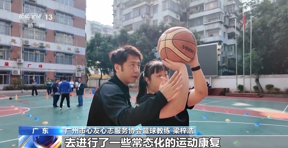 “00”后小将夺冠背后康复体系助残障人士融入社会(图6)