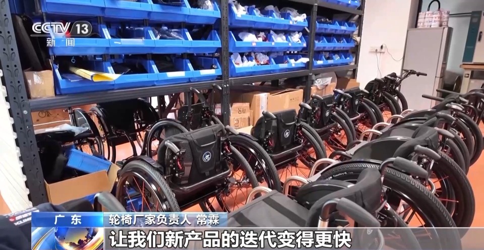 “00”后小将夺冠背后康复体系助残障人士融入社会(图12)