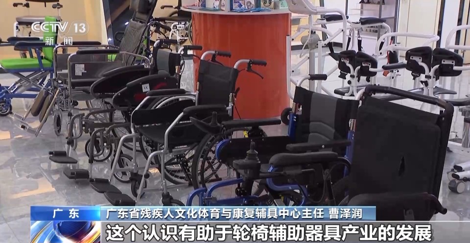 “00”后小将夺冠背后康复体系助残障人士融入社会(图10)