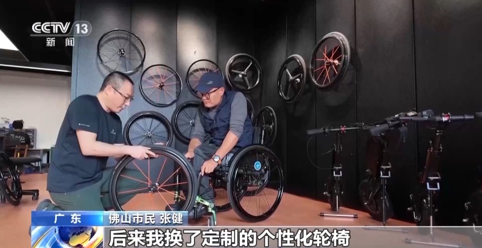 “00”后小将夺冠背后康复体系助残障人士融入社会(图14)