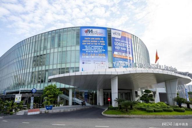 第24届越南国际医疗器械、医院用品及制药技术展(图2)