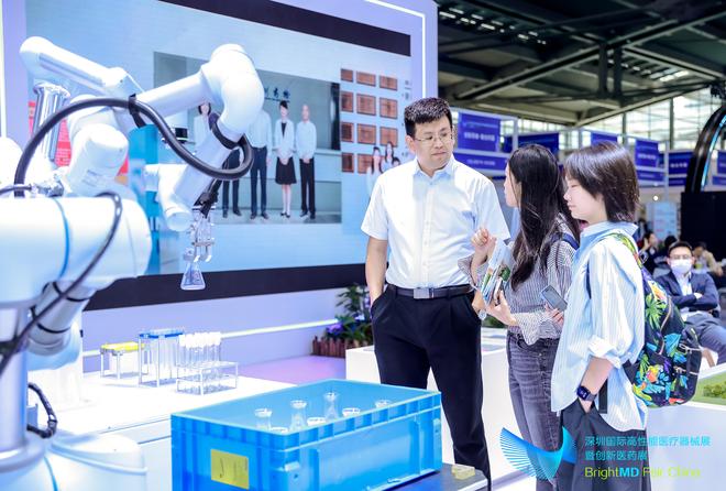 千余款“黑科技”闪耀鹏城深圳2024年药械产业产值达1576亿元(图2)