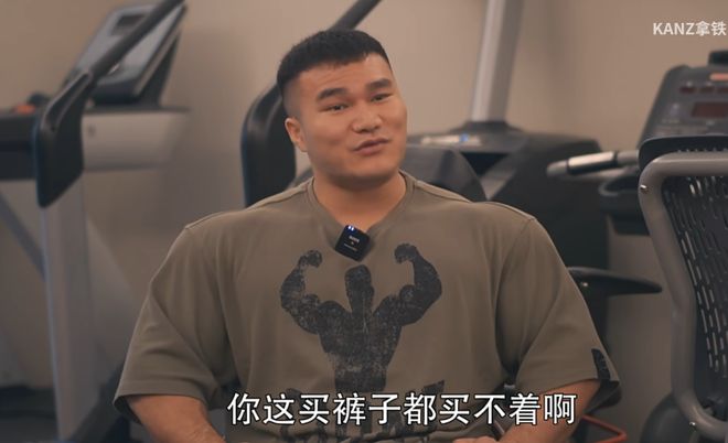 30岁全国健美冠军猝死生前最后忙于新店开业(图4)