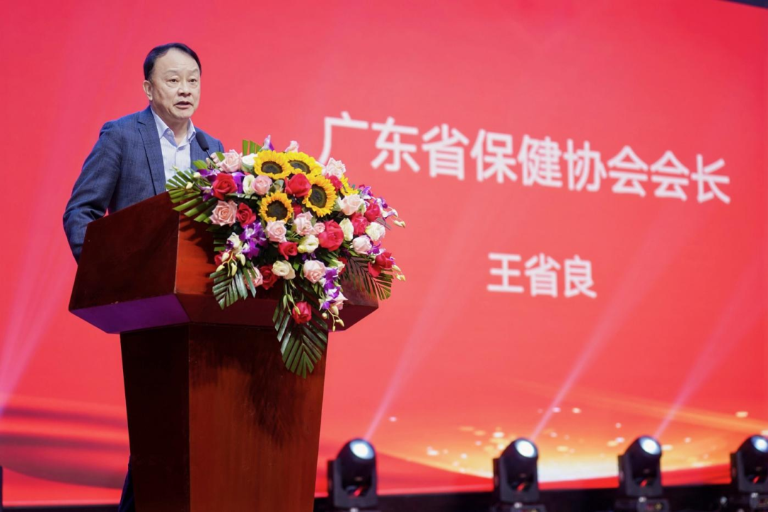 2024年～2029年中国大健康产业预计年均复合增长率超过10%(图3)