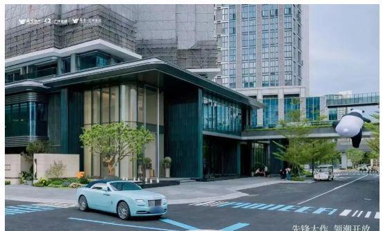 ⚡广州豪宅热搜@越秀江湾潮起售楼处发布：打造理想品质生活！(图6)