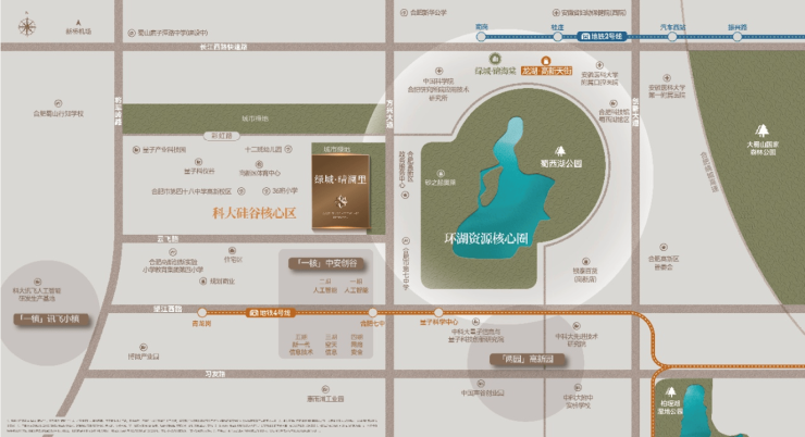 绿城晴澜里【合肥新房_合肥楼盘_房价查询】新房网(图3)