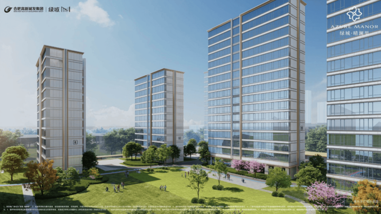 绿城晴澜里【合肥新房_合肥楼盘_房价查询】新房网(图4)