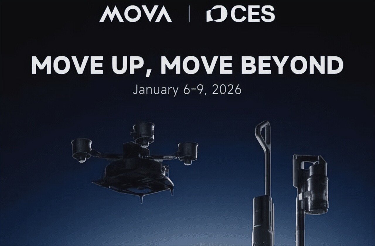 中国科技凭啥包围CES？(图3)