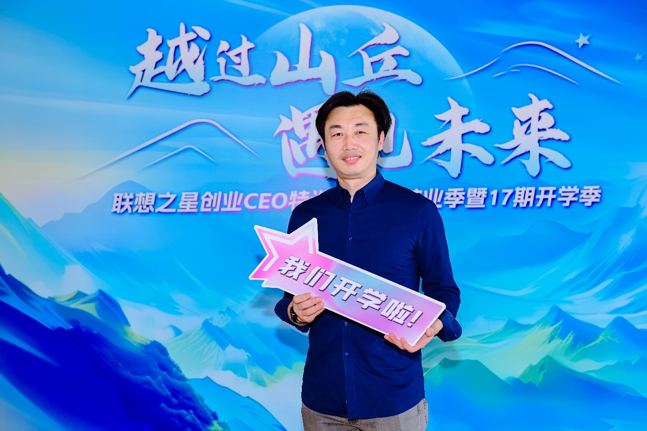 智愈医疗史轶伦：打造智能泌尿外科的“中国方案”(图4)