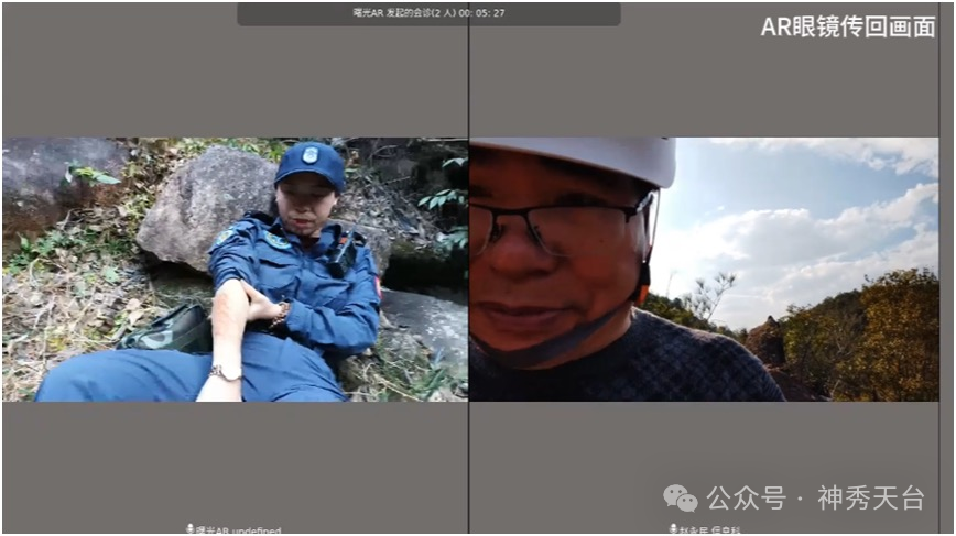 看台州新闻关注浙江台州频道微信(图4)