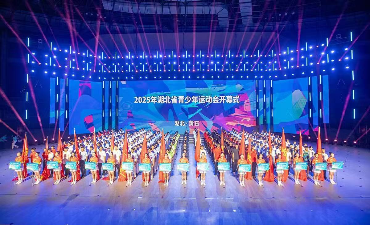 不止于赛黄石的“体育+”新玩法(图4)