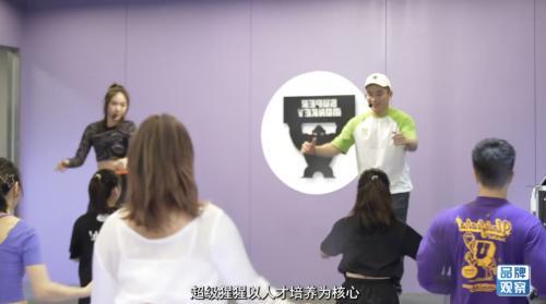 超级猩猩：人才筑基为健身行业转型升级注入强劲动能(图2)