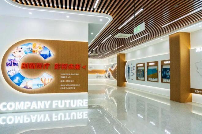 从“产业承接地”到“战略新支点”长三角企业西进之路(图6)