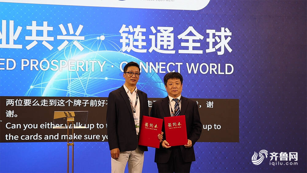 宁津健身器材产业闪耀2026年IWF上海国际健身展(图2)