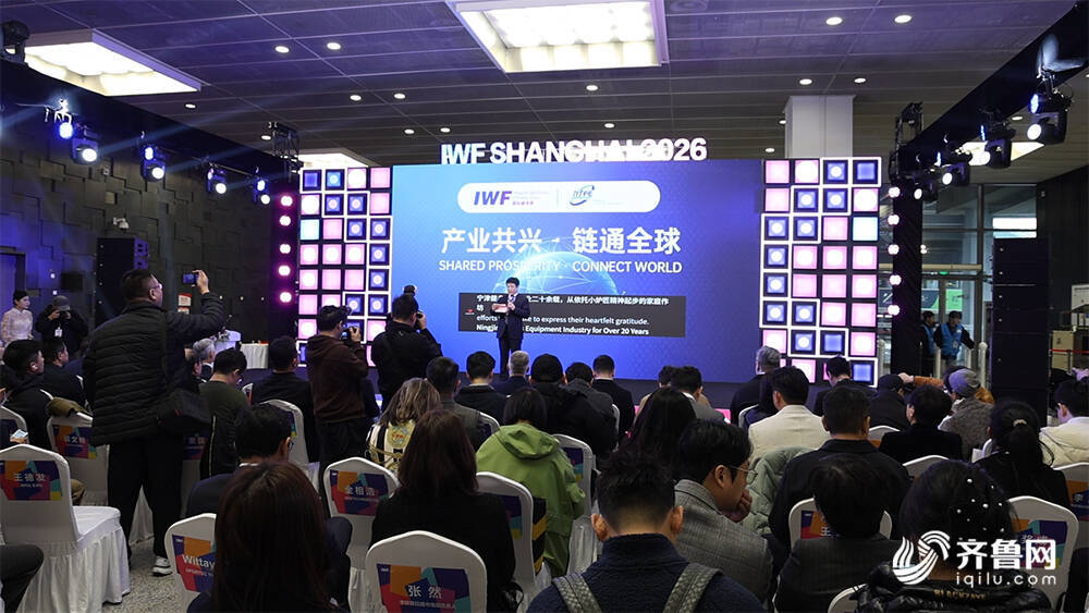 宁津健身器材产业闪耀2026年IWF上海国际健身展(图3)
