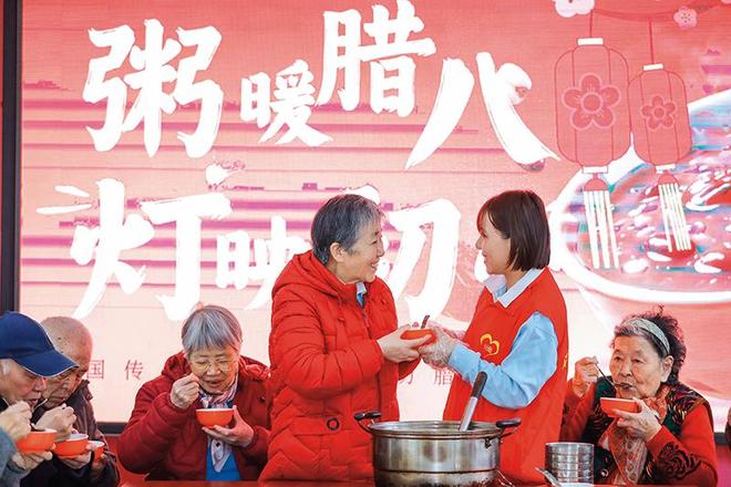 瞭望积极应对人口之变(图2)