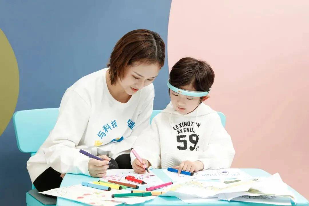 世界孤独症关注日｜星星的孩子我看到你在发光(图1)