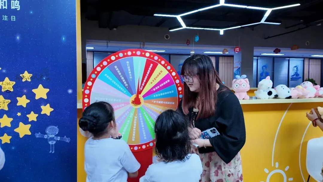 世界孤独症关注日｜星星的孩子我看到你在发光(图4)