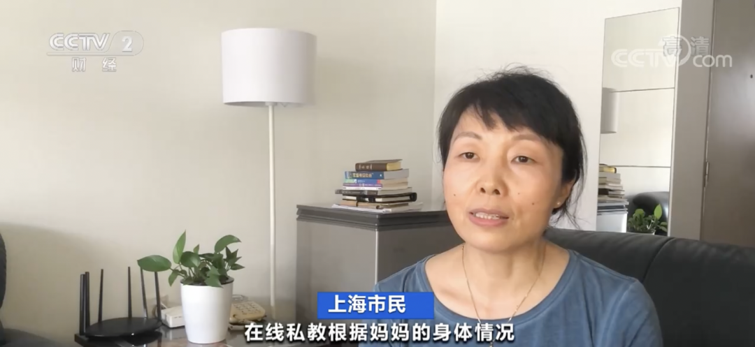 全民“”健身！这一行业迎来爆发式增长！未来还能更赚？！(图2)