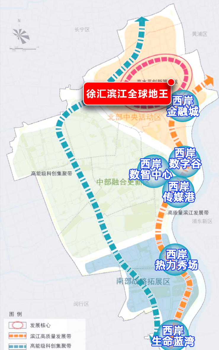 安澜上海楼处电线新盘-【营销中心】2026安澜上海网站销售中心-户型图-最新进展(图12)