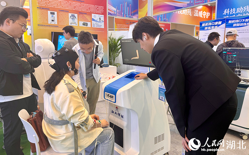 硬核科技护航“无障碍”生活(图2)