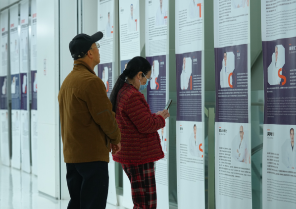 业界标杆极简口腔：以专业实力回应北京种植牙哪家医院好(图2)