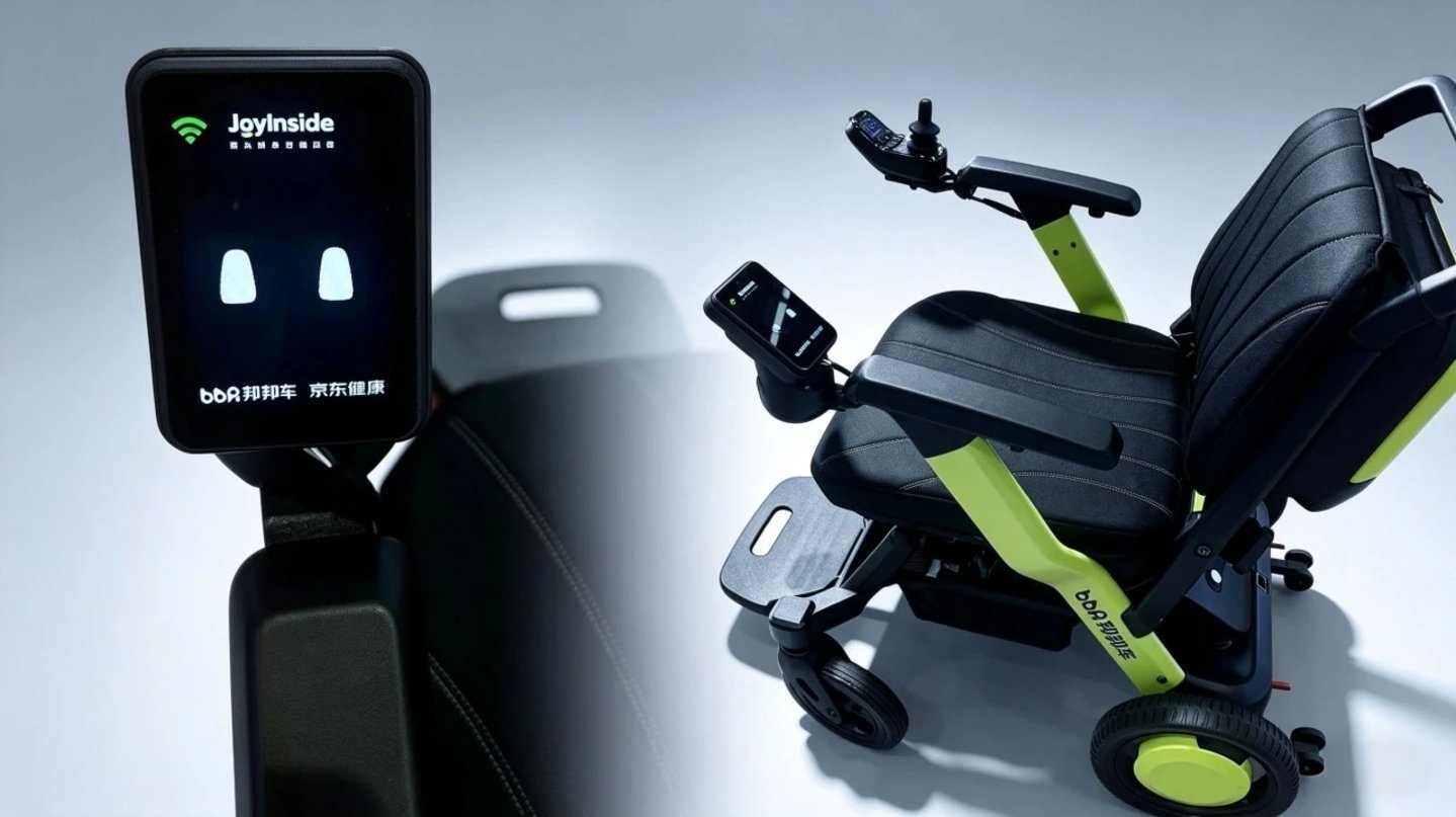 京东健康要给百万台器械装上AI千亿市场的边界会被打破吗？(图2)