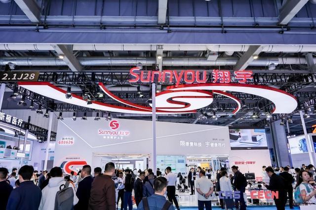 科技助残重新定义“自由”边界千亿级康复辅具赛道蓝海启航｜2026智·跃迁(图4)