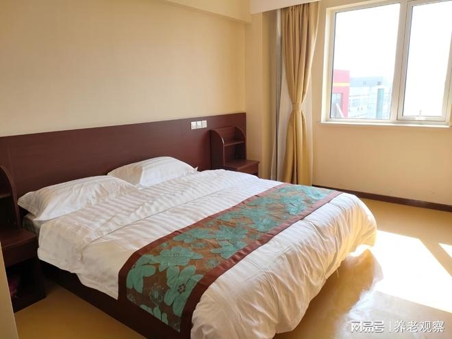 北京亦和居养老院收费标准4470元起地址科创二街21号最新价格表(图3)
