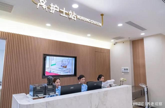 2026茸奕护理院收费价格(简介·4800元起)-松江正规康复护理地址(图5)