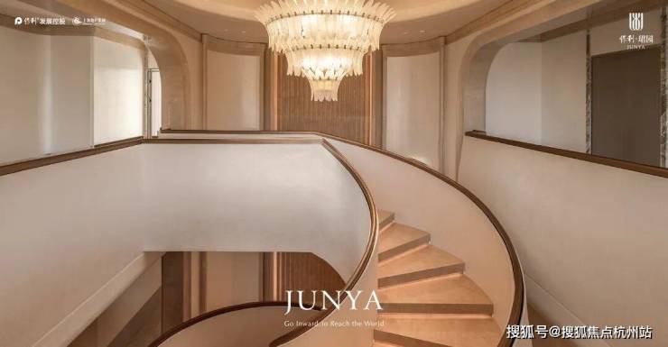 保利珺园【售楼处】保利珺园首页_销售中心欢迎您环境户型价格地址交房时间配套全解析(图5)