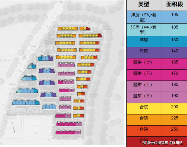 保利珺园【售楼处】保利珺园首页_销售中心欢迎您环境户型价格地址交房时间配套全解析(图8)
