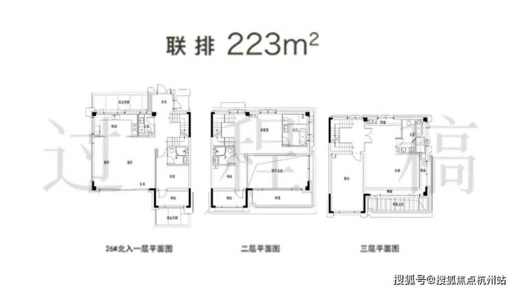 保利珺园【售楼处】保利珺园首页_销售中心欢迎您环境户型价格地址交房时间配套全解析(图14)
