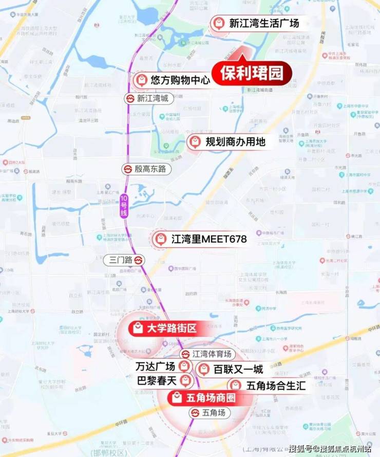 保利珺园【售楼处】保利珺园首页_销售中心欢迎您环境户型价格地址交房时间配套全解析(图19)