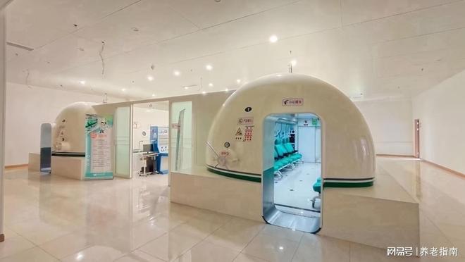 香树湾护理院每月3760元起靠谱吗-浦东宣桥镇地址+2026收费明细(图3)