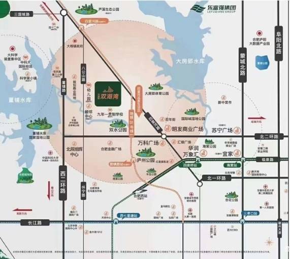 合肥庐阳区房价一览表-项目价格解析：文化价值的市场体现(图2)