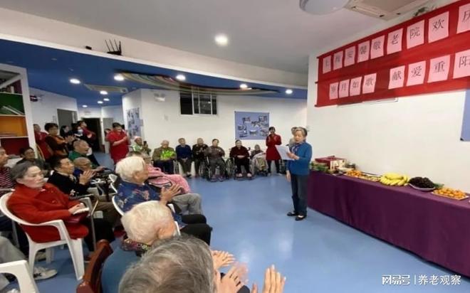 上海安馨护理院地址收费2026：(价格3000元月起)长宁失能照护(图3)