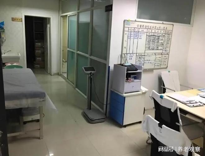 上海安馨护理院地址收费2026：(价格3000元月起)长宁失能照护(图10)