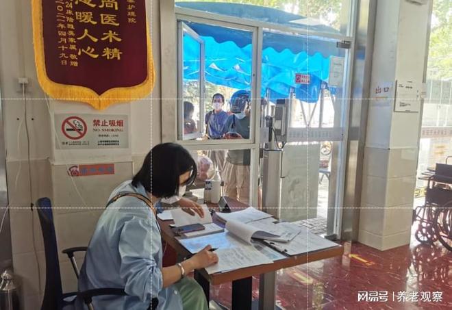 上海安馨护理院地址收费2026：(价格3000元月起)长宁失能照护(图9)