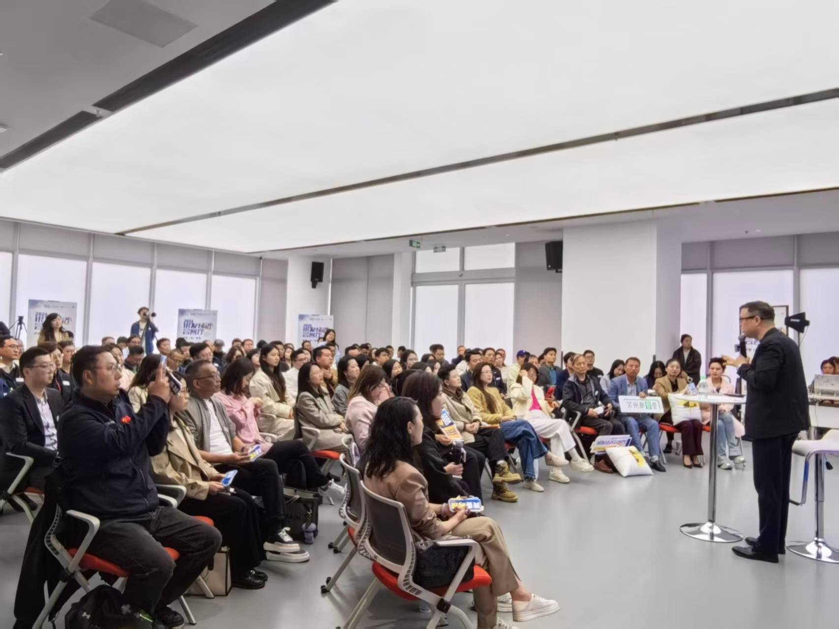 “沪苏（州）协同再升级银发经济谱新篇”银发经济会客厅沪苏（州）专场圆满举办(图2)