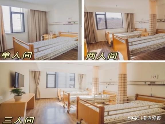 银港护理院收费详情(川沙6000元起)价格2026-石皮路25号地址床位(图6)