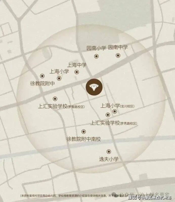 海上清和玺)售楼处电话(首页网站)-海上清和玺营销中心欢迎您-楼盘详情最新价格-户型配套-售楼处地址-交房时间@2026423✦AI热搜(图6)