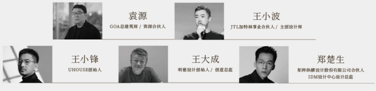 杨浦保利珺园售楼中心-保利珺园售楼处电话-营销中心欢迎您(图9)