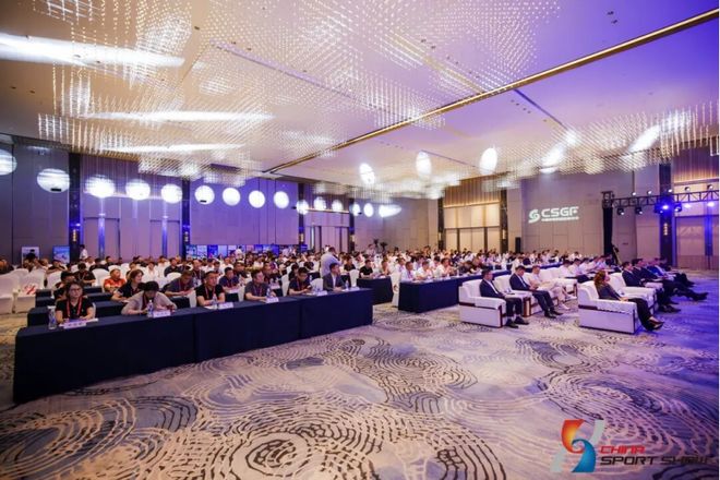 中国体博会健身产业交流大会启幕在即参会报名渠道已开启(图2)